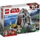 LEGO 75200 Star Wars - Entraînement Sur L'Ile D'Ahch