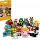 LEGO MINI FIGURES S24 SEPT PRE36