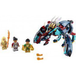 LEGO EMBUSCADE DEVIANT MARVEL