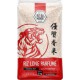 RIZ DU MONDE Riz long parfumé 2Kg