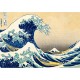 Trefl Puzzle 1000 pièces : Art Collection : La Grande Vague de Kanagawa