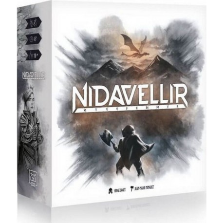 Blackrock Editions Nidavellir