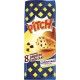 Pitch Pasquier Brioches Pépites de Chocolat x8 300g