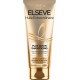 ELSEVE L'Oréal HUILE EXTRAORDNAIRE 200ml