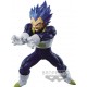 BANDAI FIGURINE THE VEGETA 19 CM DRAGON BALL Z SUPER MAXIMATIC