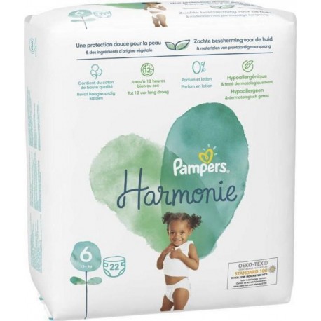 PAMPERS HARMONIE GEANT T6 X22