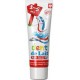 AQUAFRESH AQUAFR. DENT DENTS DE LAIT50ml tube 50ml