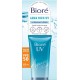 Bioré AQUA BIORE RICH UV 50ml