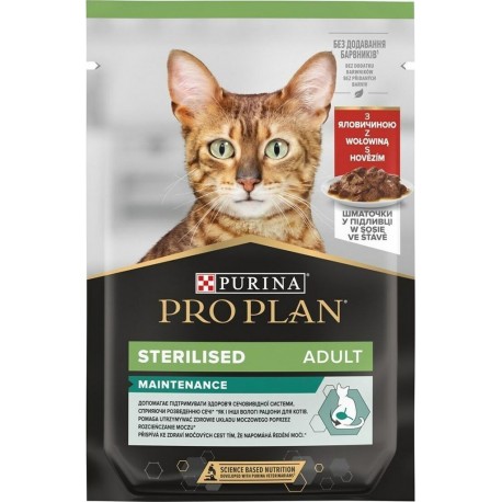 Purina Aliments Pour Chat Pro Plan Sterilised Poulet Veau