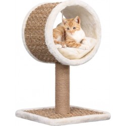 NC Arbre À Chat Et Tunnel Supérieur Et Jouet 56 Cm Herbiers Marins Vidaxl