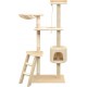 NC Arbre À Chat Avec Griffoirs En Sisal 150 Cm Beige Vidaxl