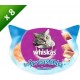 Whiskas Les Irrésistibles Friandises Au Saumon Pour Chat 60g (la bouteille