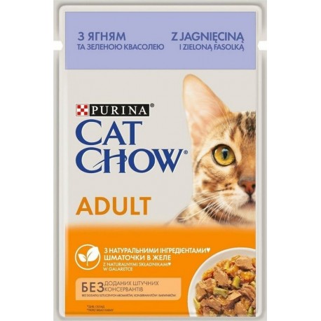 Purina Aliments Pour Chat Adult Gij Agneau