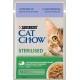 Purina Aliments Pour Chat Sterilised Agneau 85g