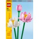 LEGO 40647 Iconic Les Fleurs de Lotus