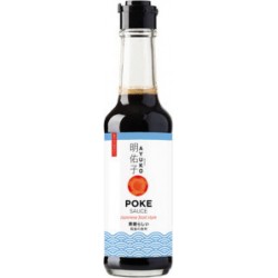 AYUKO Sauce poke 150ml