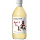 NC Vinaigre De Riz 500ml