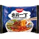 NC Soupe De Nouilles Instantanées En Sachet Saveur Boeuf Épicé 100g Demae Ramen Marque les 20 sacs de 0g