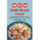 NC Mélange D'épices Sindhi Biryani Masala 100g