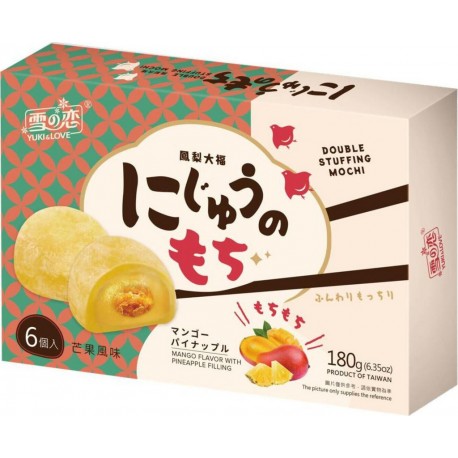 NC Mochi ananas et mangue 180g