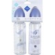 TEX BABY Biberon bébé bleu 240mL lot de 2 biberons