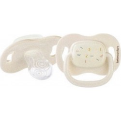 physio Lot de 2 sucettes beige Naissance