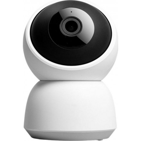 Caméra Ip Wifi Surveillance Bébé Babyphone Video Android Ios Yonis