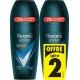 REXONA Déodorant Cobalt Dry Advanced Protection MEN les 2 sticks de 50ml