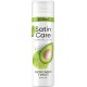 GILLETTE GEL A RASER SATIN Avocado Twist 200ml