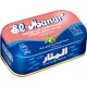 EL MANAR Sardines de Méditerranée à l'Huile d'Olive 125g