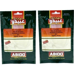 Abido Ail Moulu les 2 unités de 0.05Kg