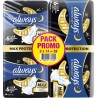 ALWAYS Serviettes Hygiéniques avec Ailettes Ultimate Night Taille 6 lot de 2 paquets de 14 serviettes