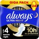 ALWAYS ULTRA NIGHT SERVIETTES SANITAIRES ULTRA MINCE NUIT T4 x24