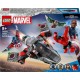 LEGO 76292 Marvel Captain America vs Hulk