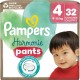 PAMPERS Couches Culottes Bébés Harmonie Pants T4 9-15Kg 32 couches culottes