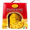 Panettone Pur Beurre Italie Boîte 900g
