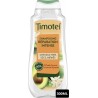 TIMOTEI Shampoing Réparation Intense pour Cheveux très secs abîmés Huile d'Avocat et Extrait de Jasmin