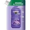 USHUAIA Gel Douche Délassante Huile Essentielle D'Ylang De Madagascar Recharge Économique