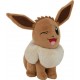 BANDAI Peluche Pokémon Evoli 20 Cm, Pure Douceur Et Tendresse