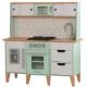 Kidkraft Cuisine enfant en bois Mid-Century