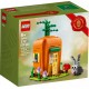 LEGO 40449 La Maison Carotte Limited Edition