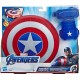 Nerf - Marvel Avengers Captain America 724088