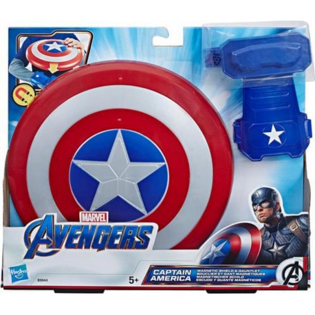 Nerf - Marvel Avengers Captain America 724088