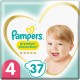 Pampers Couches bébé taille 4 : 9Kg - 14Kg premium protection