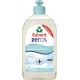 Rainett ZERO% Liquide Vaisselle Peaux Sensibles 500ml (lot de 8)