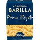 Barilla Pâtes Penne 500g