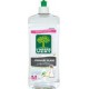 ARBRE VERT A.VERT LIQ VSL VINAIGRE 750ML