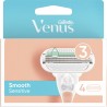 Gillette Lames de rasoir femme sensitive smooth