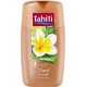 Tahiti Douche Tiaré Sensuelle 250ml (lot de 4)