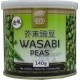 NC POIS VERTS ROTIS ET WASABI